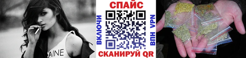 Бутират BDO 33%  Рассказово 