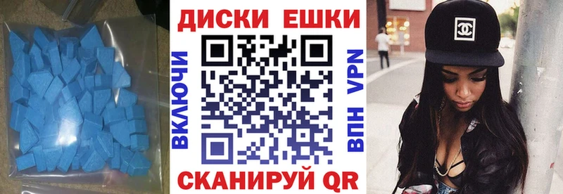 купить  сайты  Рассказово  omg зеркало  Ecstasy Philipp Plein 