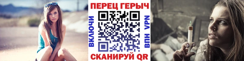 хочу наркоту  Рассказово  ГЕРОИН афганец 