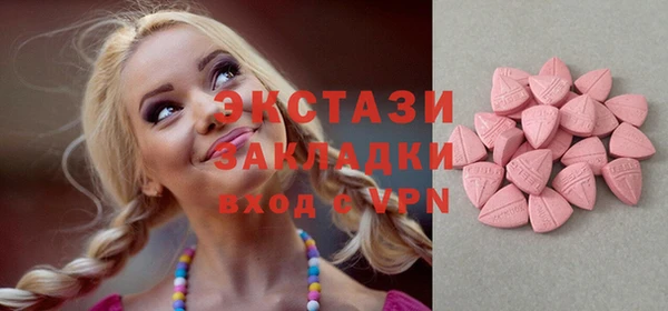 гидропоника Баксан