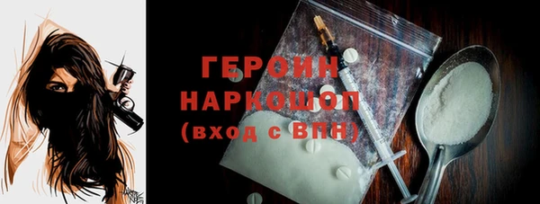 гидропоника Баксан