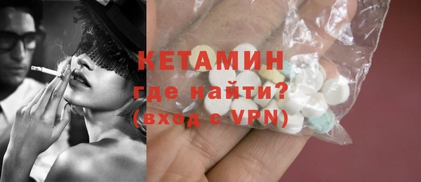 гидропоника Баксан