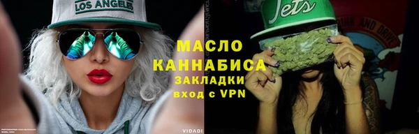 гидропоника Баксан