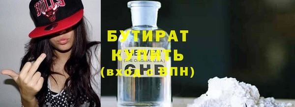 гидропоника Баксан