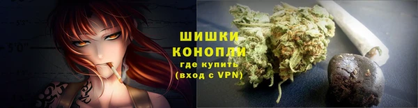 гидропоника Баксан