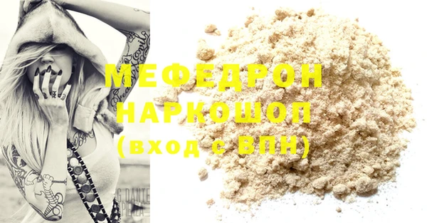 гидропоника Баксан
