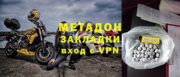 прущие грибы Балабаново