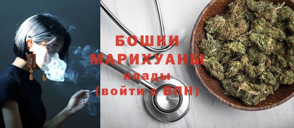 гидропоника Баксан