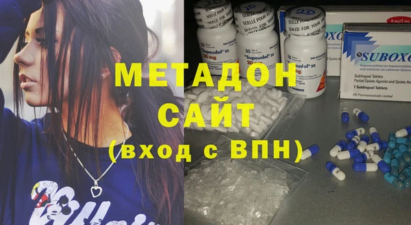 трава Балахна