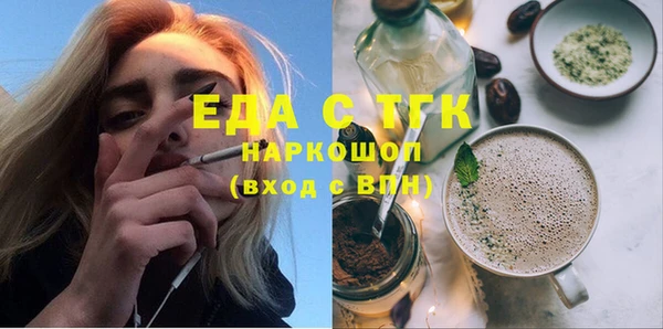 гидропоника Баксан