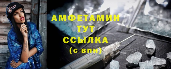 гидропоника Баксан