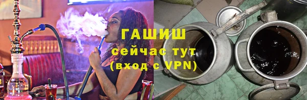 гидропоника Баксан