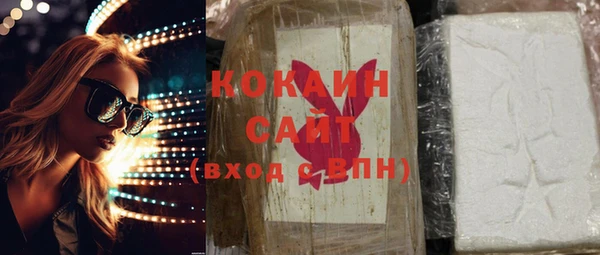 гидропоника Баксан
