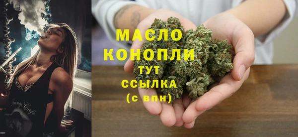 прущие грибы Балабаново