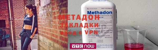 гидропоника Баксан