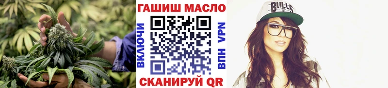 ТГК Wax hydra ссылка Рассказово